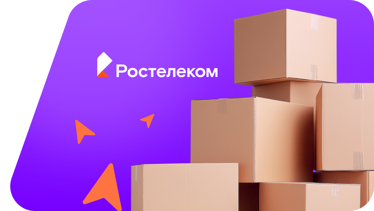 Переезд в новую квартирув&nbsp;село Кирзять (Ульяновская область)
